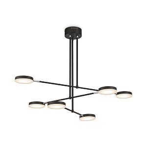 Fad Chandelier