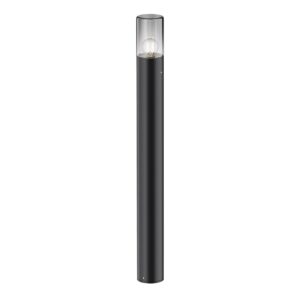 Amas Outdoor Light