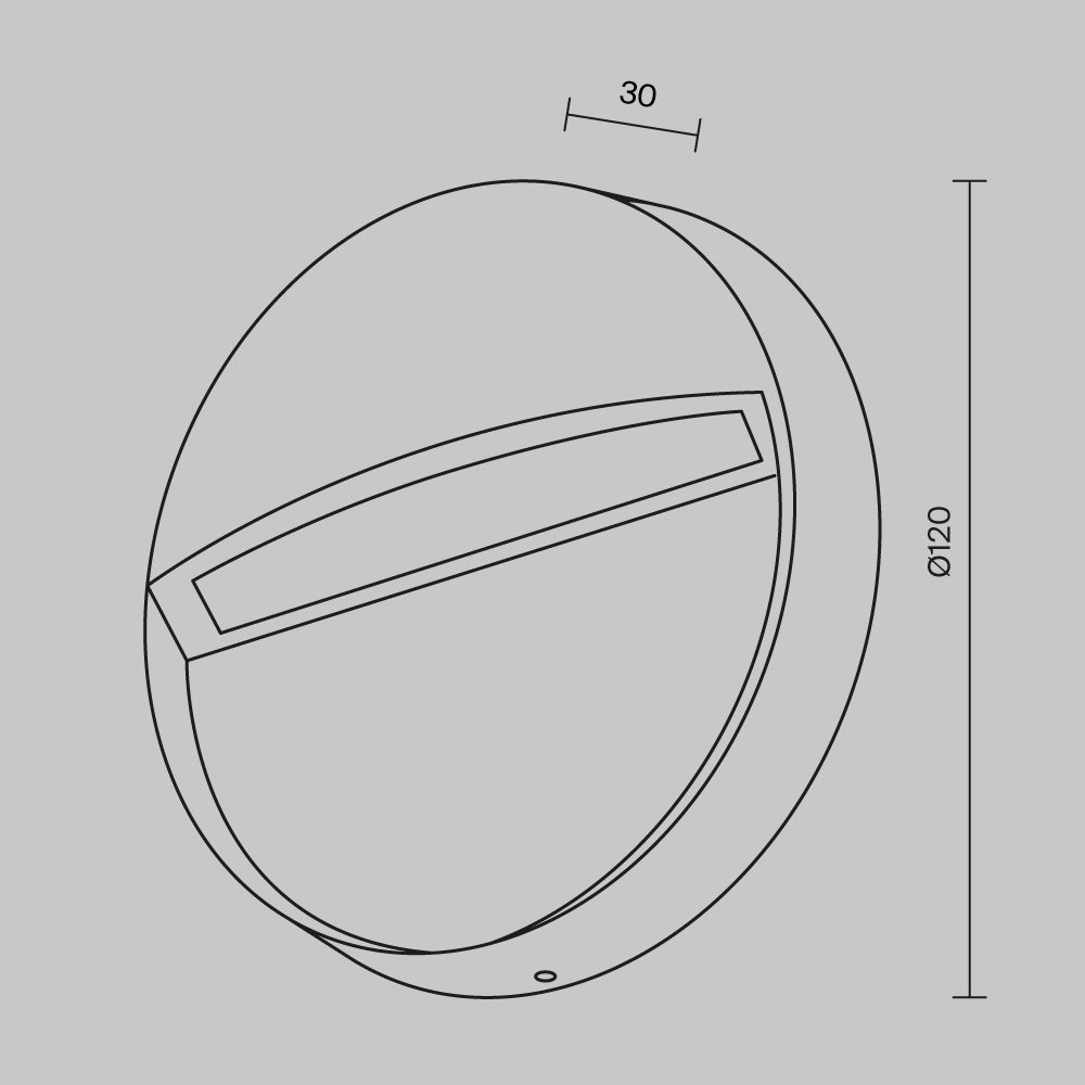 white outdoor stair light with downward glow, modern step light for pathway and steps