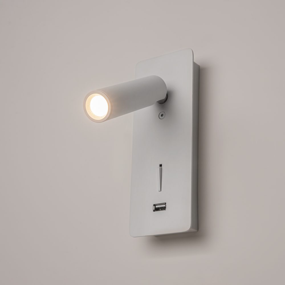 white adjustable wall reading light with USB port, modern bedside spotlight